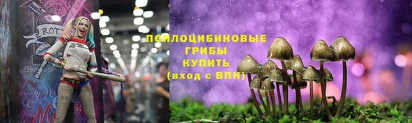 дистиллят марихуана Майский