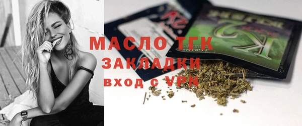 кокс Магадан