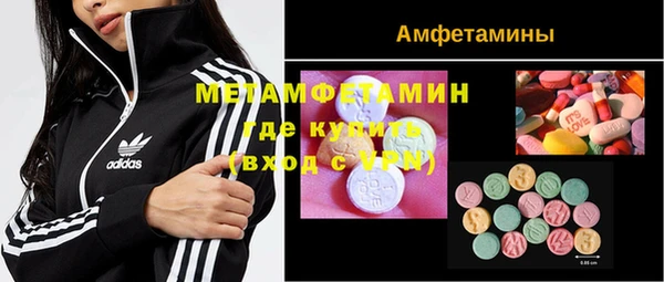 кокс Магадан