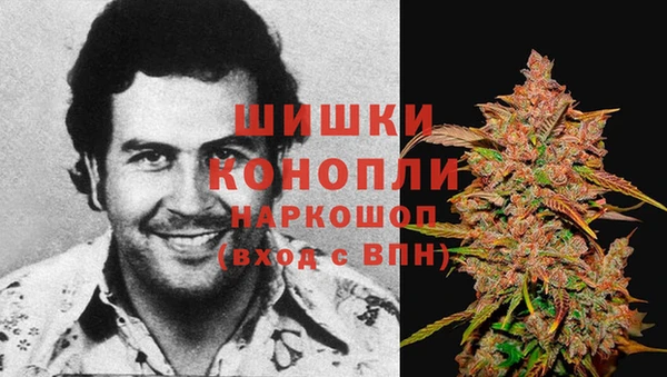 наркотики Ачинск