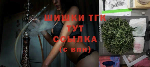 кокс Магадан