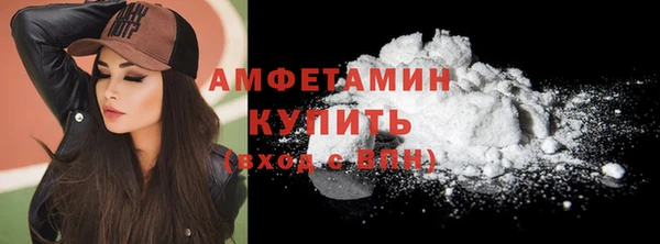 дистиллят марихуана Майский