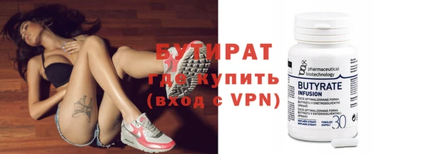 кокс Магадан