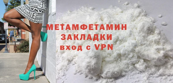 кокс Артём