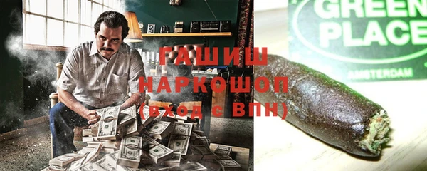 кокс Магадан