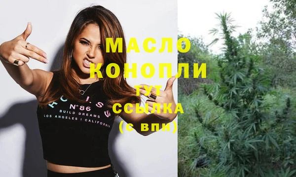 кокс Магадан