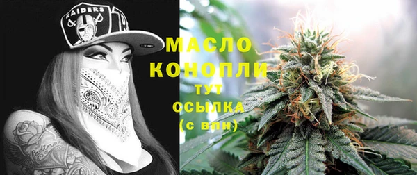 кокс Магадан