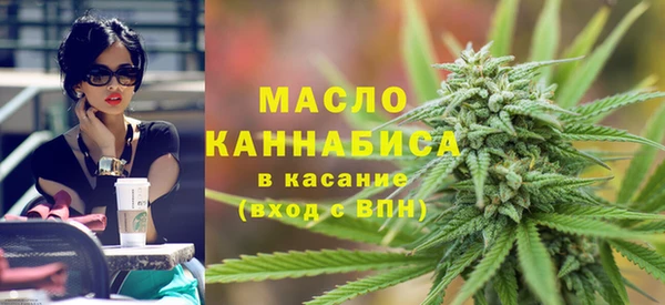 кокс Магадан