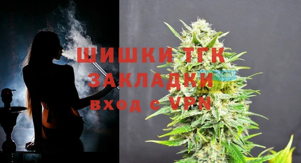 кокс Магадан