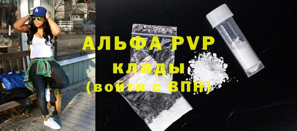 кокс Магадан