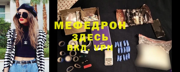 дистиллят марихуана Майский