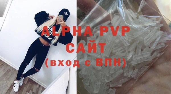кокс Магадан